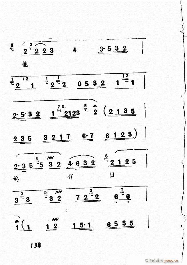 Vǻx  121 180(V)18