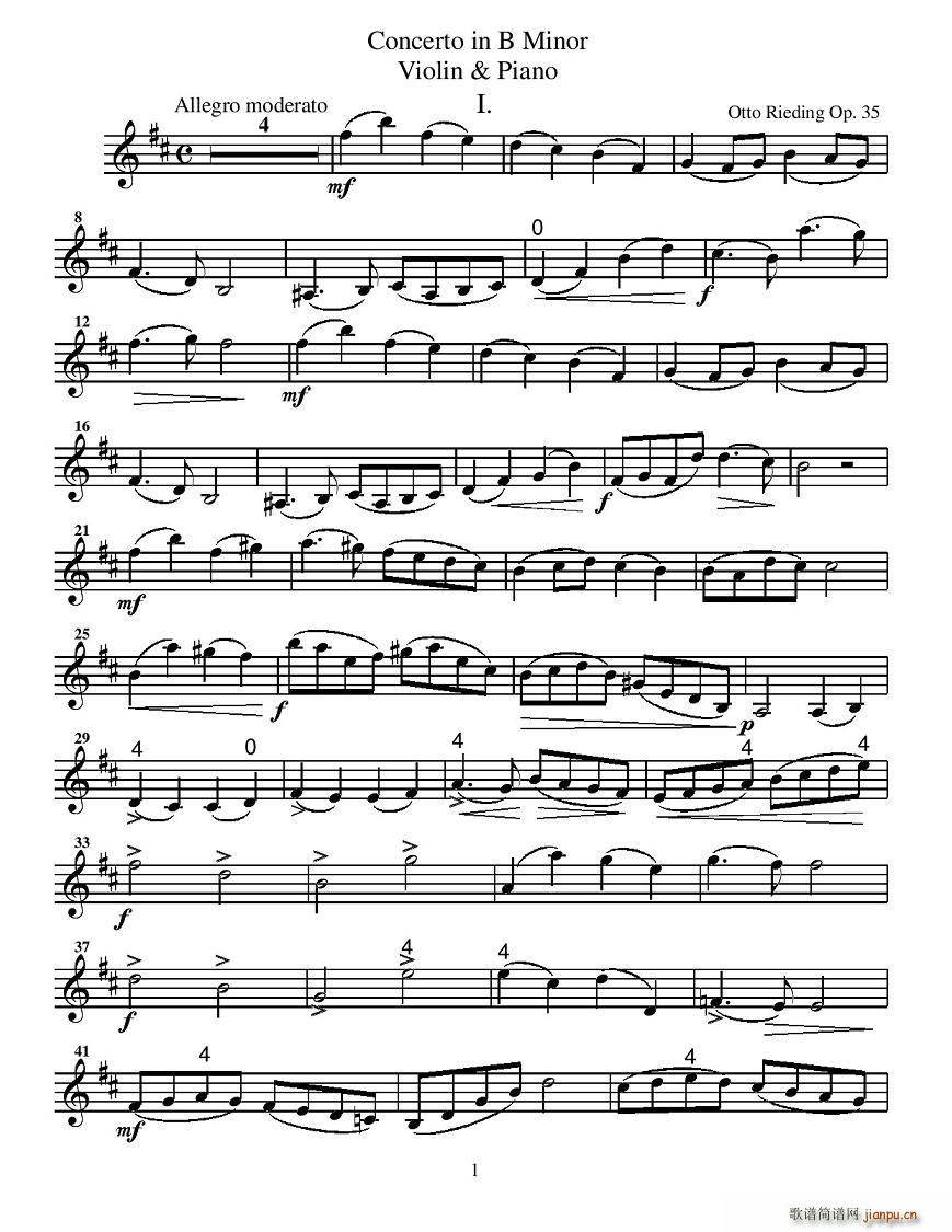 ﶡ(СV)1