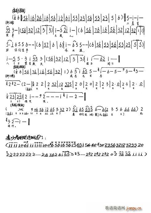 Ұi һ·ϟo(w)(sh)y(ʮּ)3