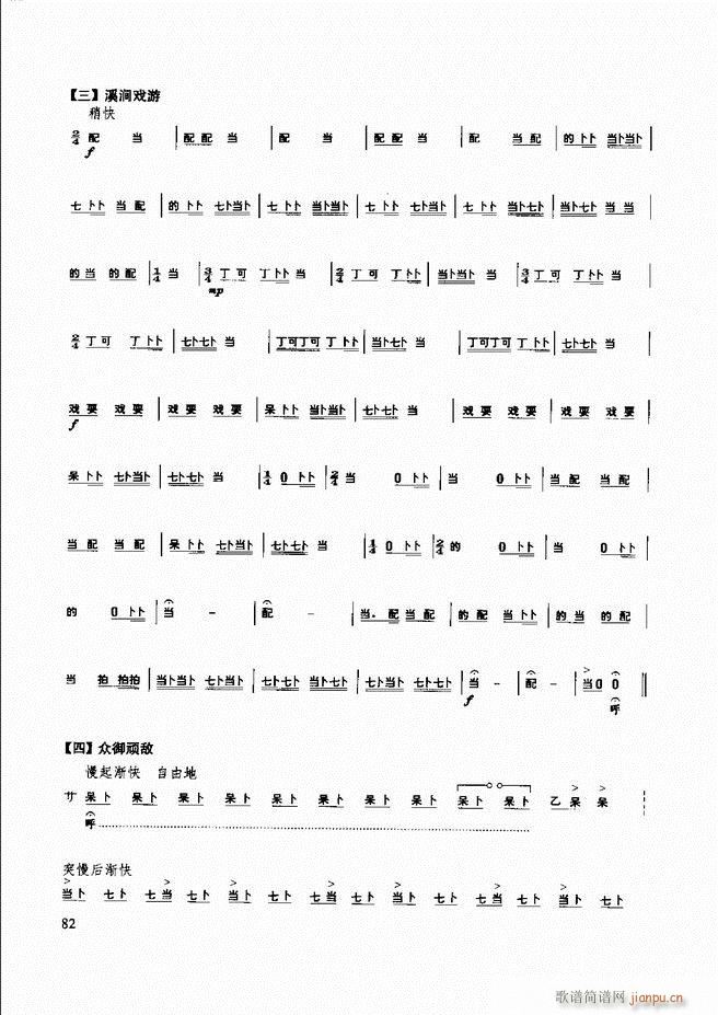 (l )̳ 61 120(ʮּ)22