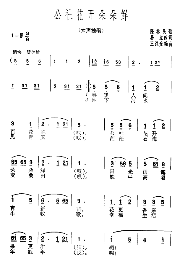 绨_(ki)r(ָV)1