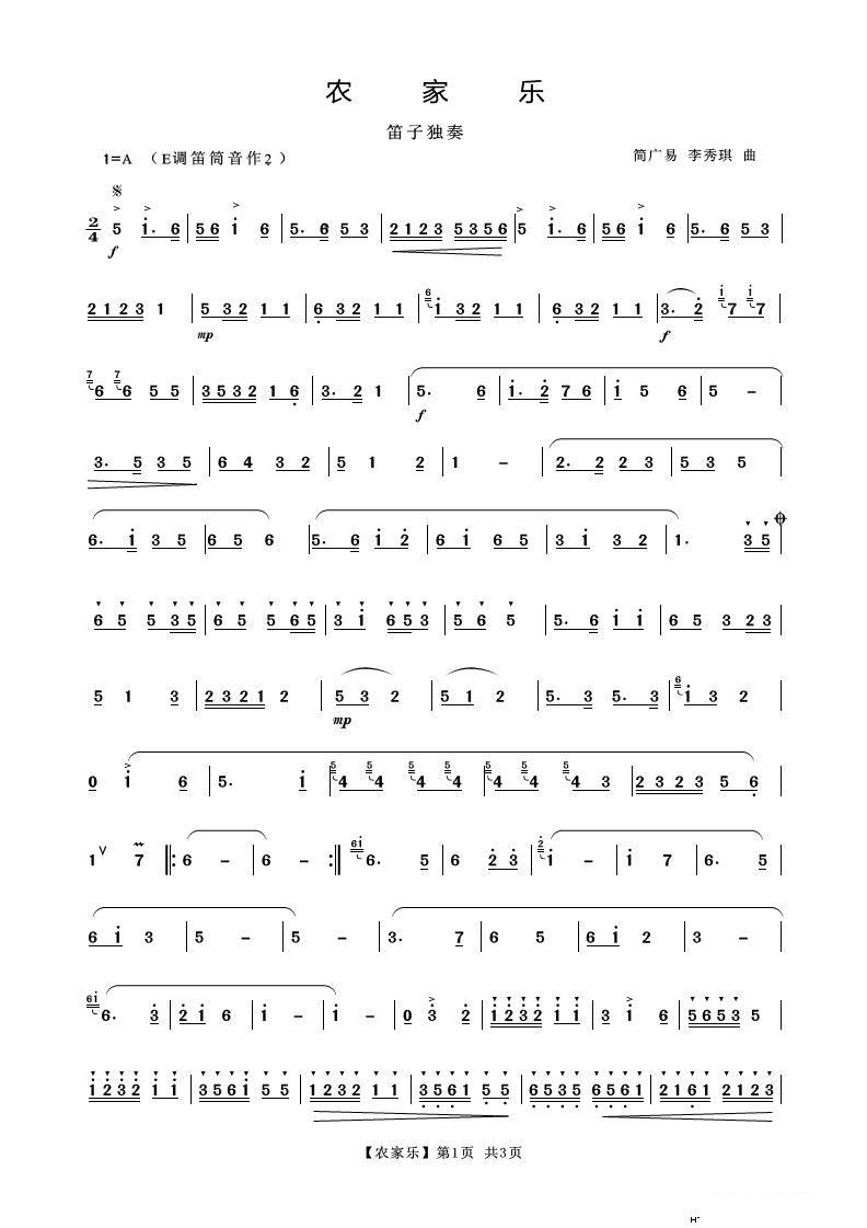rҘ(l )(ѺV)1