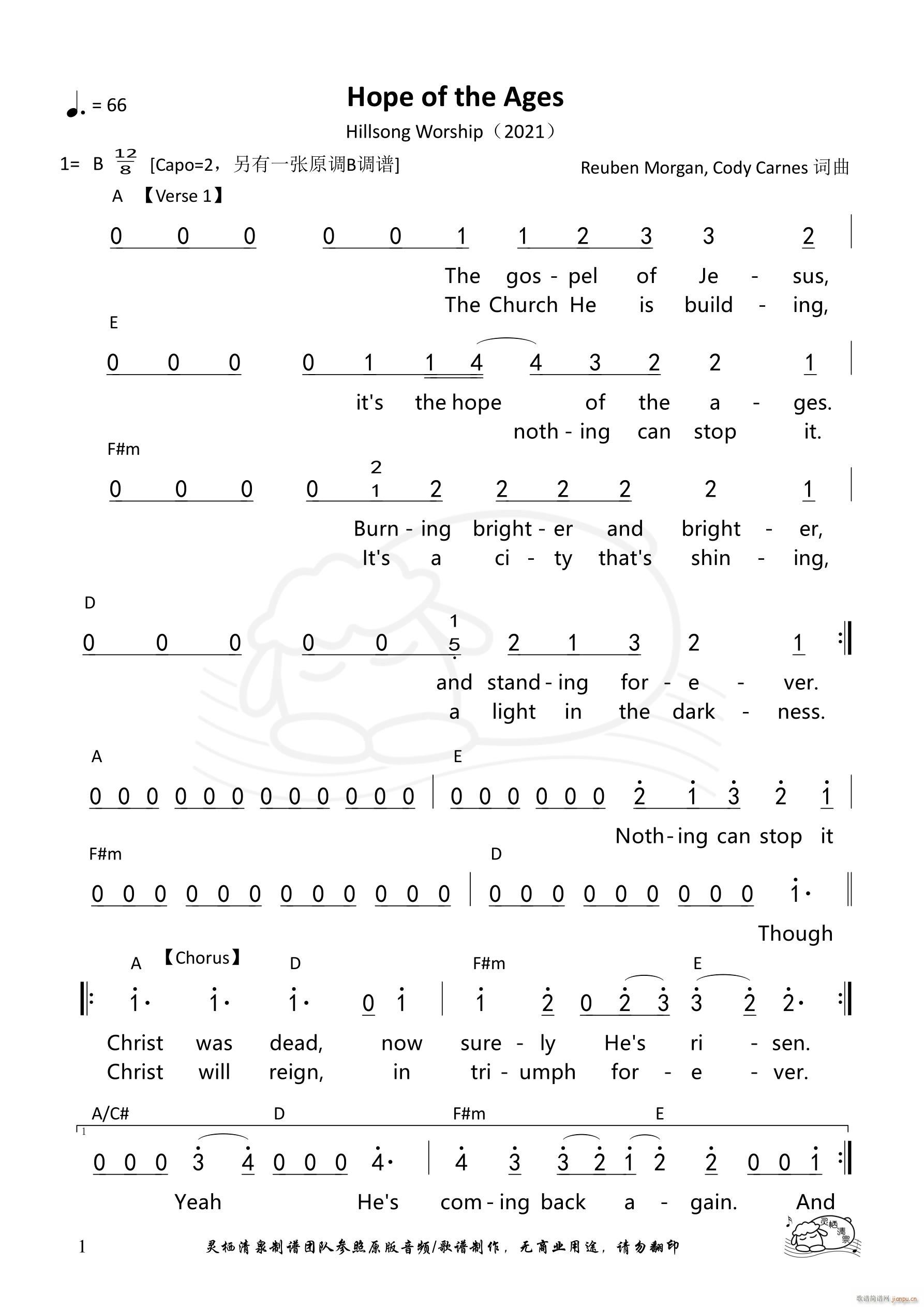Hope of the Ages Hillsong A{ 1022(ʮּ)1