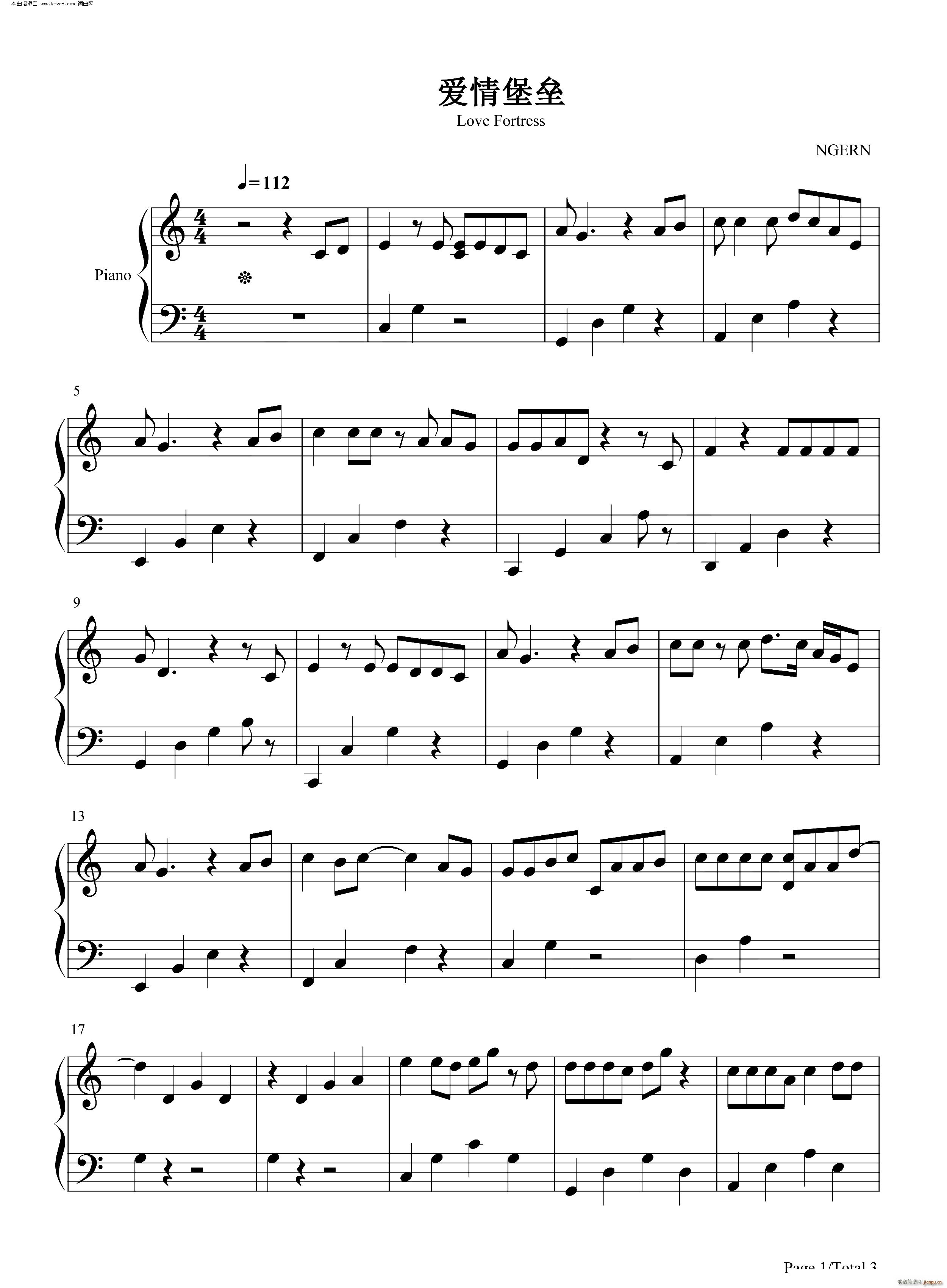 (i)鱤 (V)1