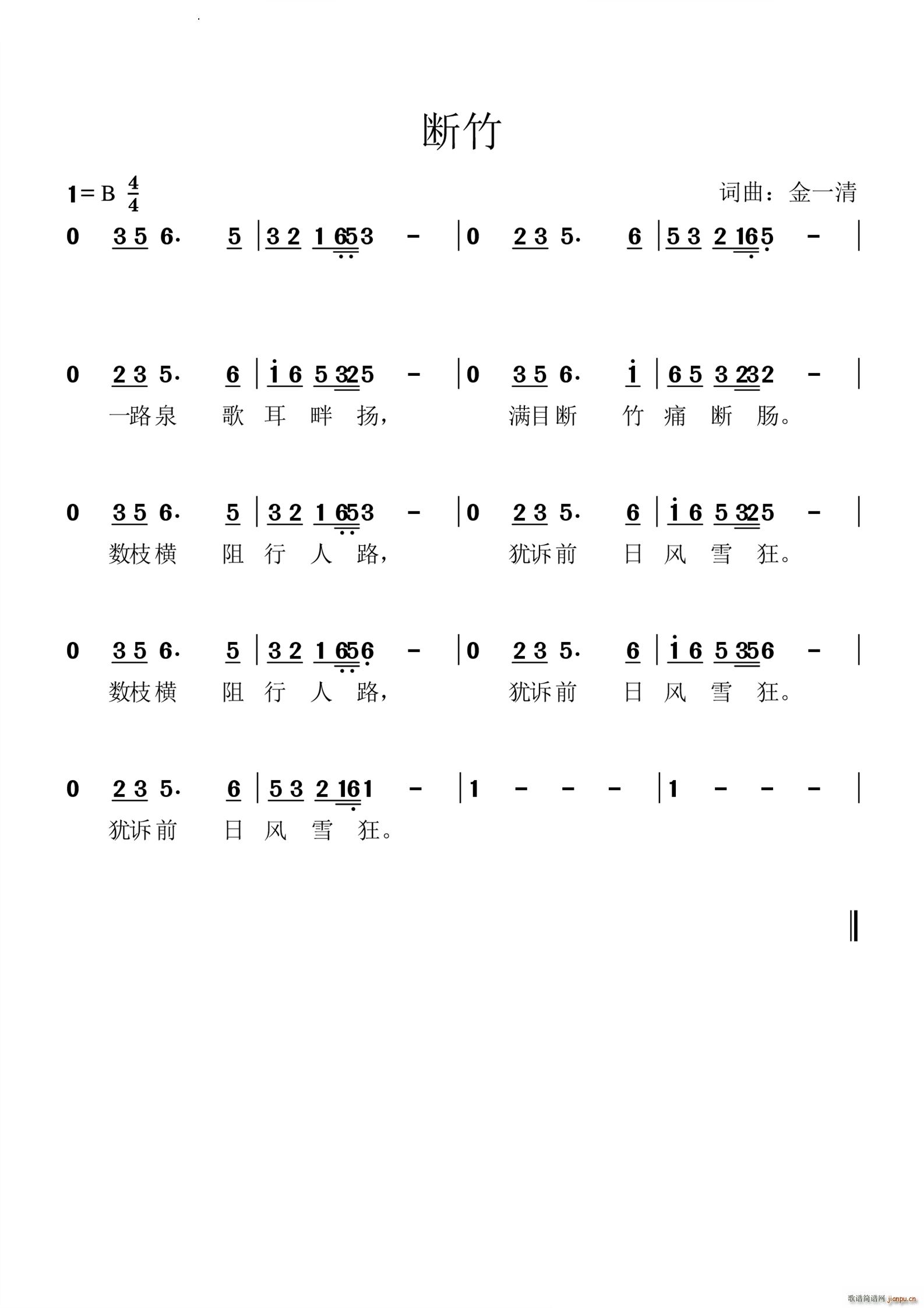(ָV)1