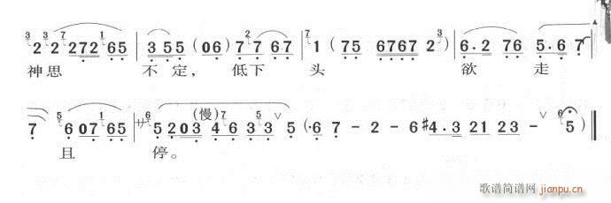ҹL(fng)oo(V)3