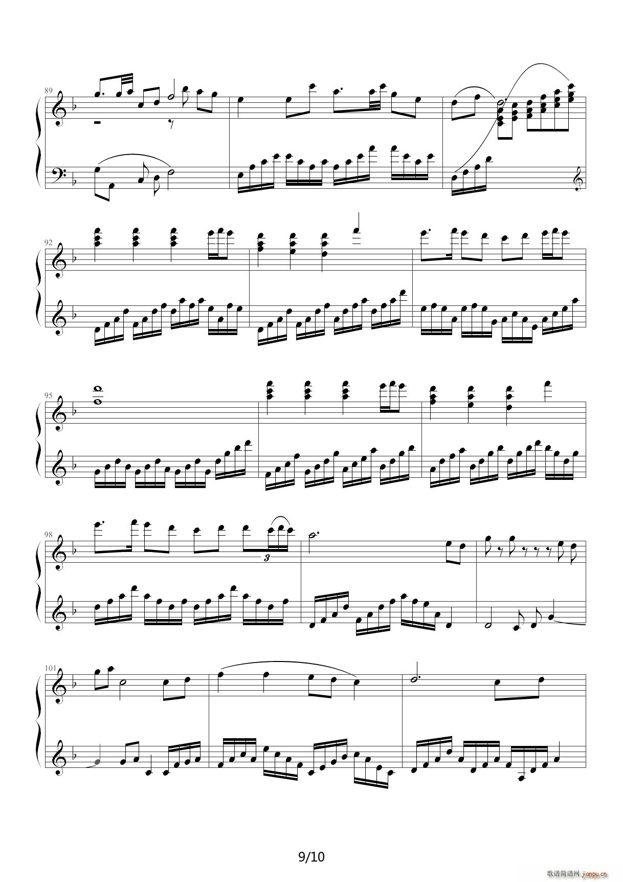 Ứ  F{(V)9