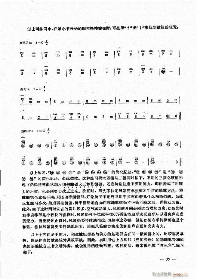 L(fng)ٺ(jin)ӛV̳ Ŀ1 60(L(fng)V)40