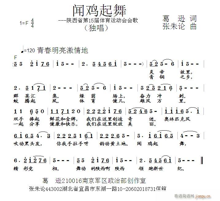 u(ָV)1