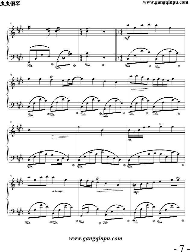 SµĐ(i)(V)7