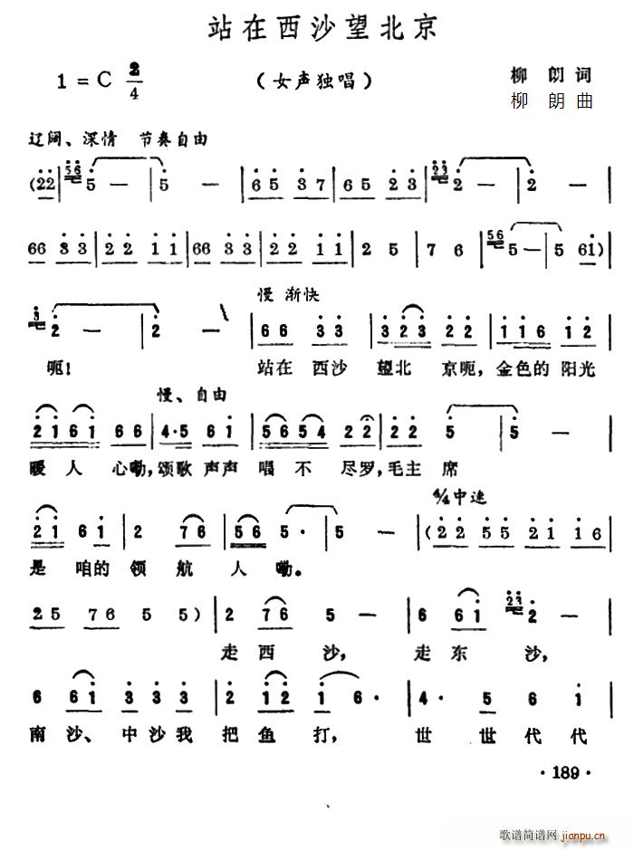վɳ(ָV)1