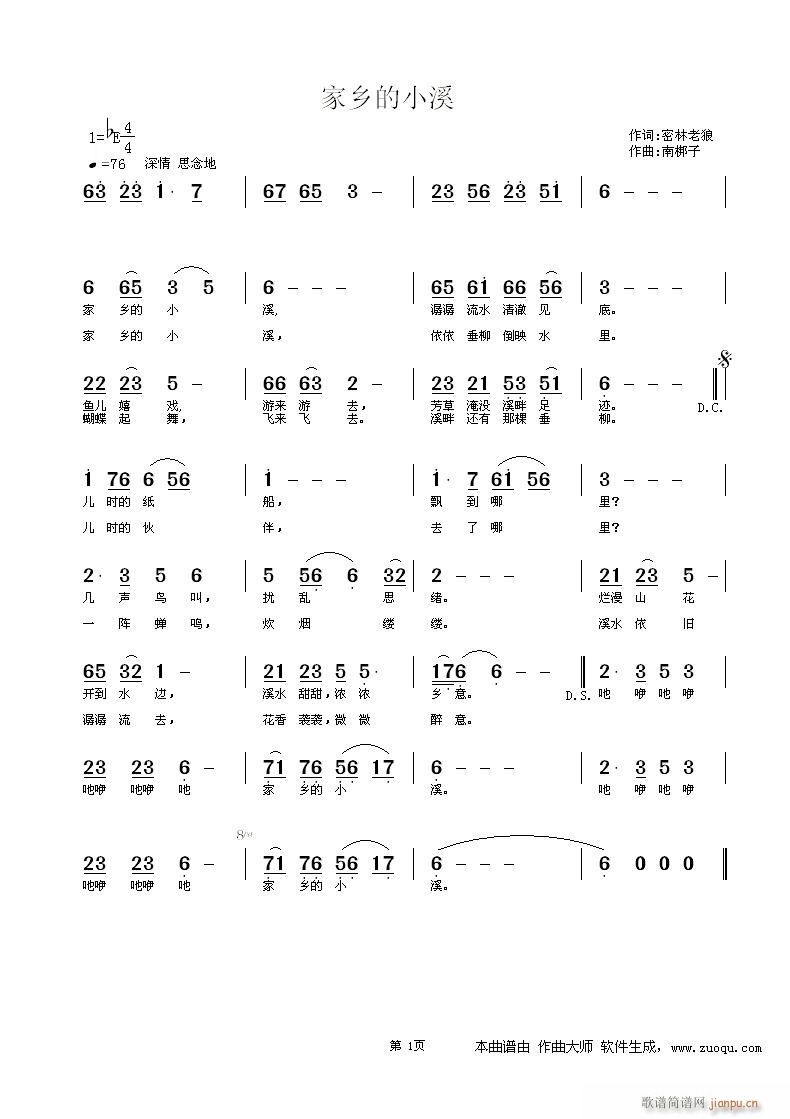 lСϪ(ָV)1
