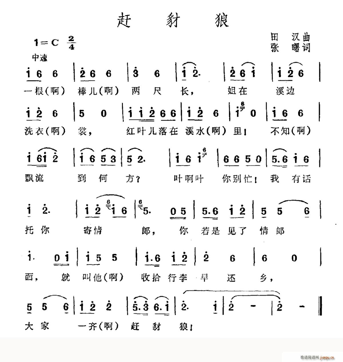 s(ָV)1