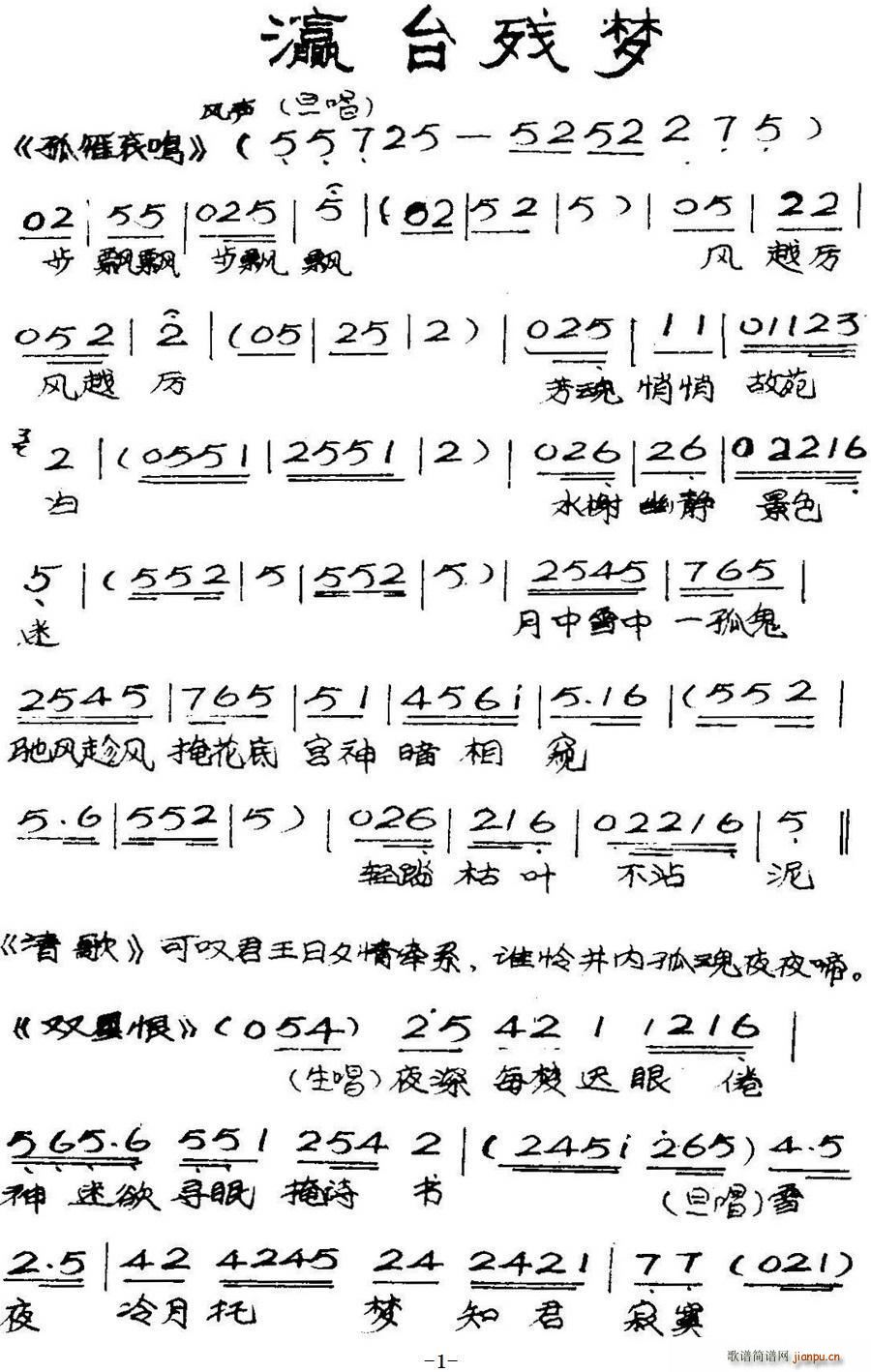  _(mng)(ָV)1