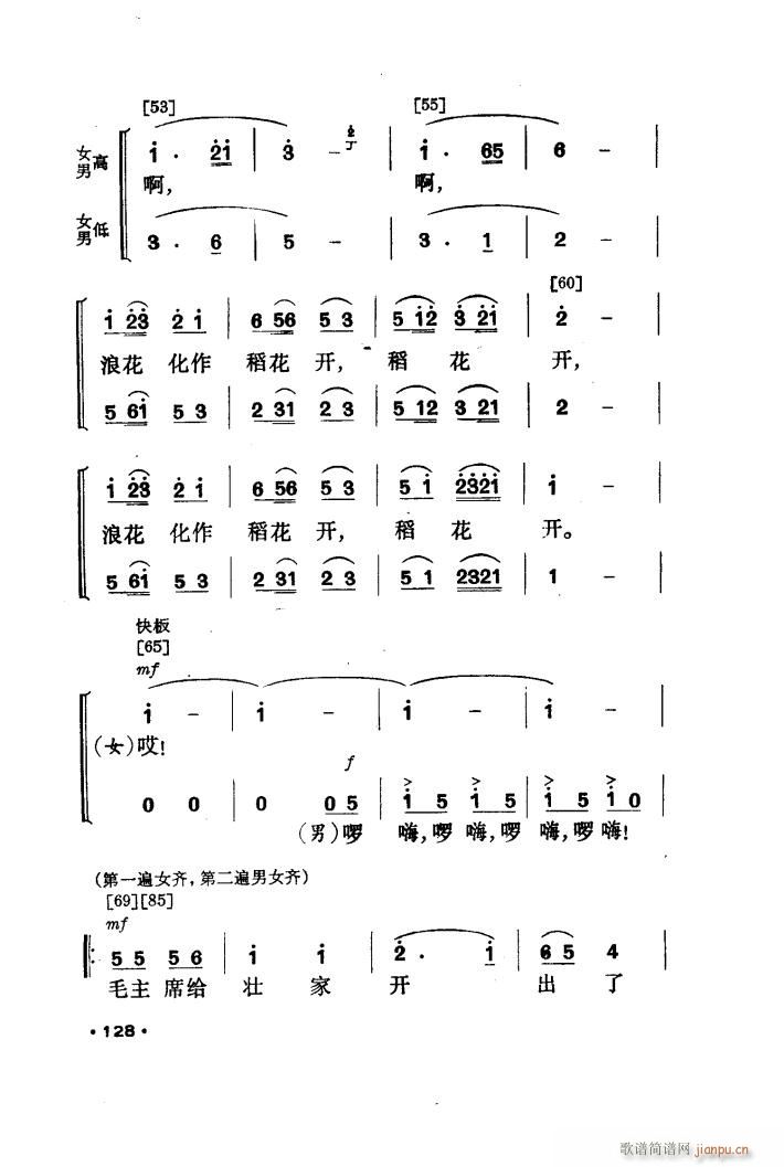 ɽwȪ 赸(l )(ָV)9