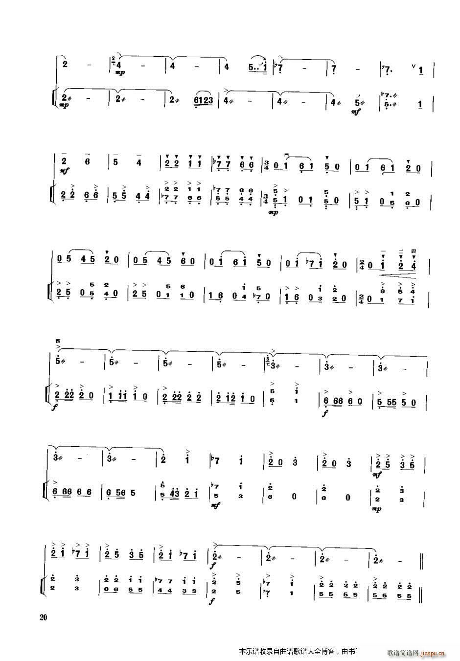  PٰV(Ź~PV)5