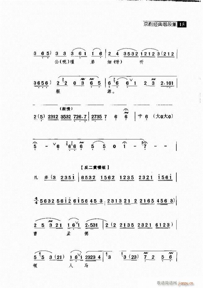  (jng)䳪μ Ŀ1 60(V)25