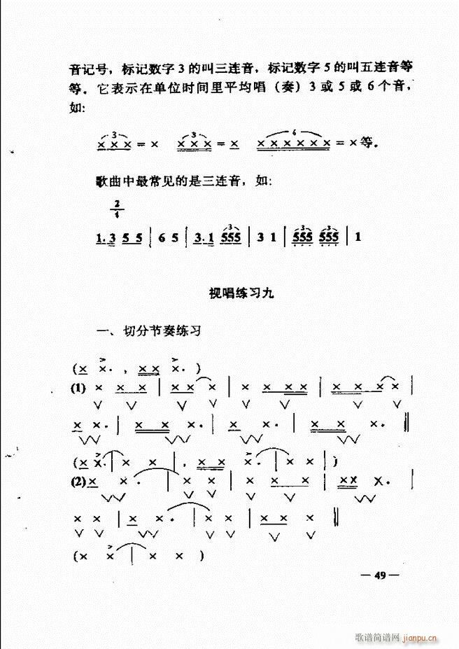 (l )(jin)̳ Ŀ1 60(ʮּ)64