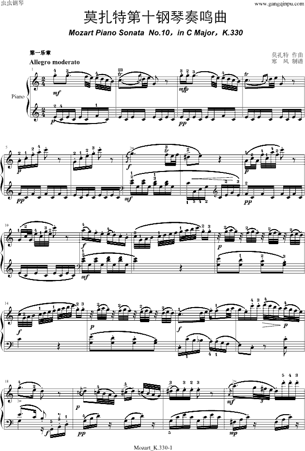 Ī(V)1