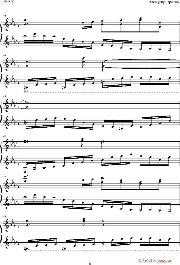 Ů_(V)6