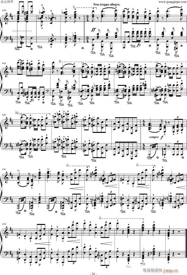 (V)24