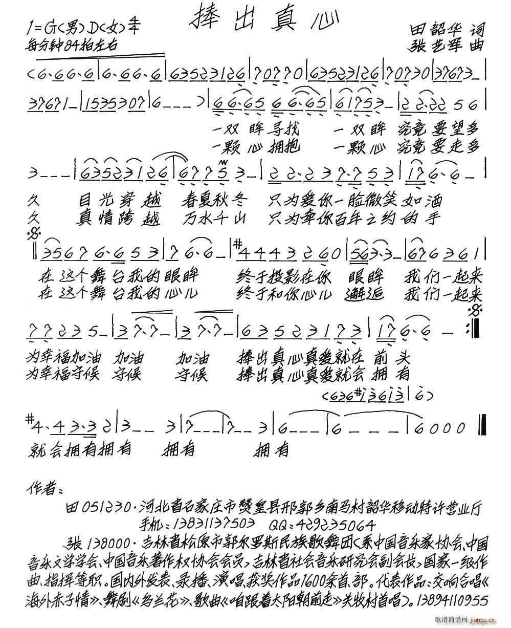 (ָV)1