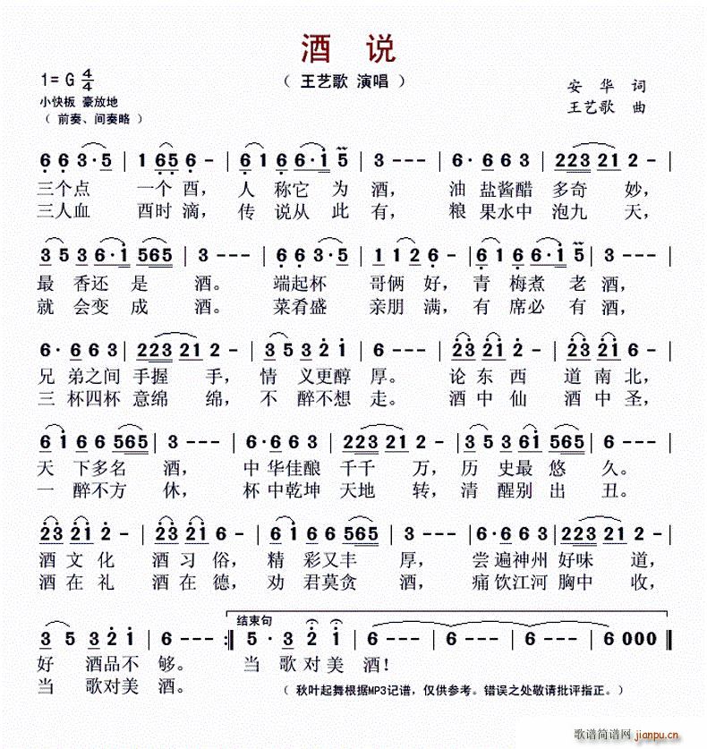 f(shu)(ָV)1