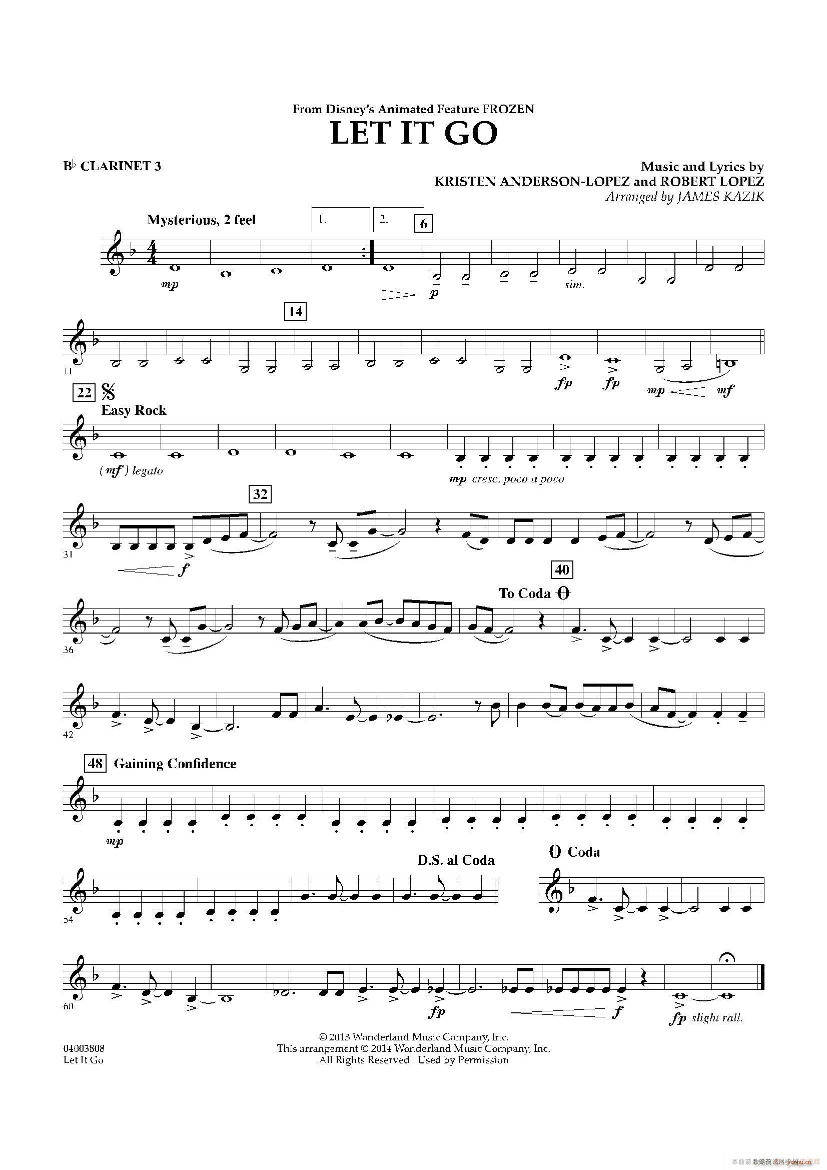 Let it go ѩ澉 } 푹ܘ(l )(ʮּ)6