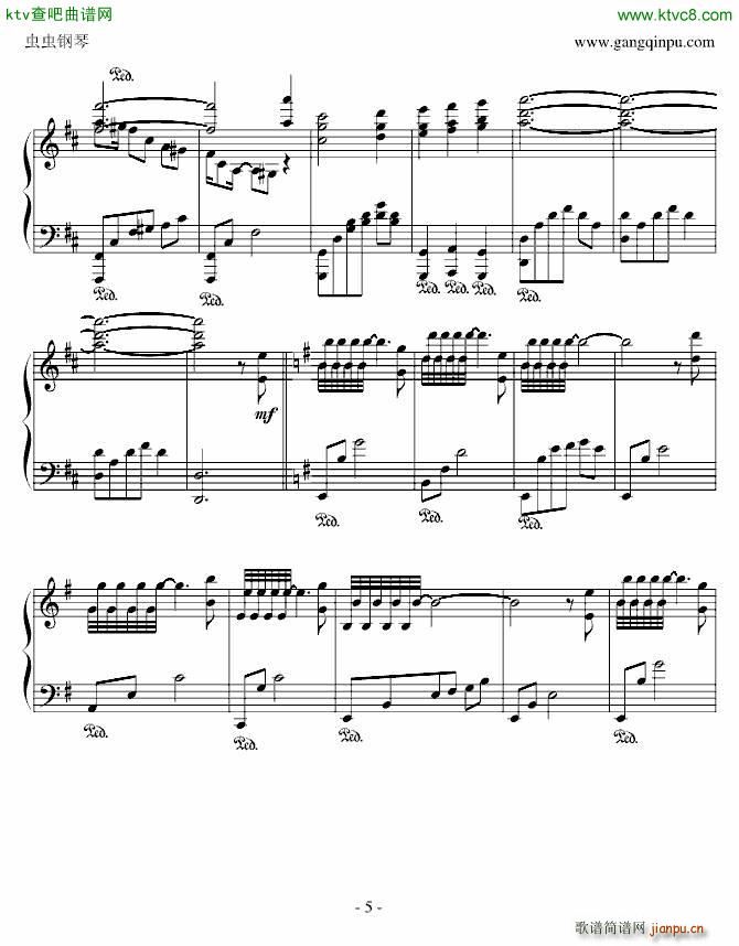 Lotus ɏ(V)5