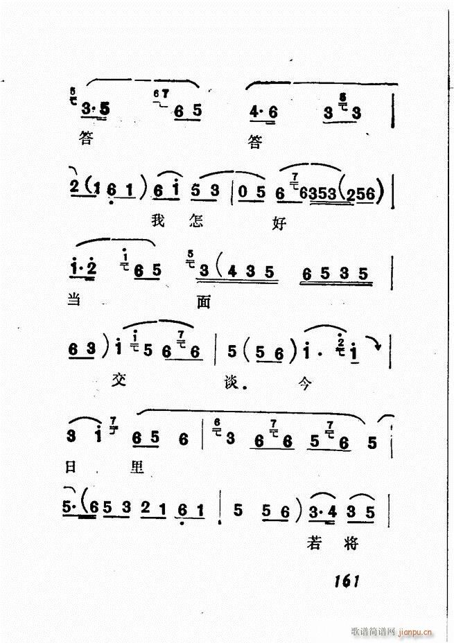 Vǻx  121 180(V)41
