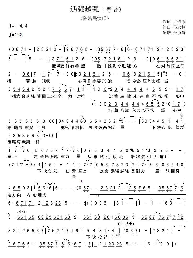 Խ(ָV)1