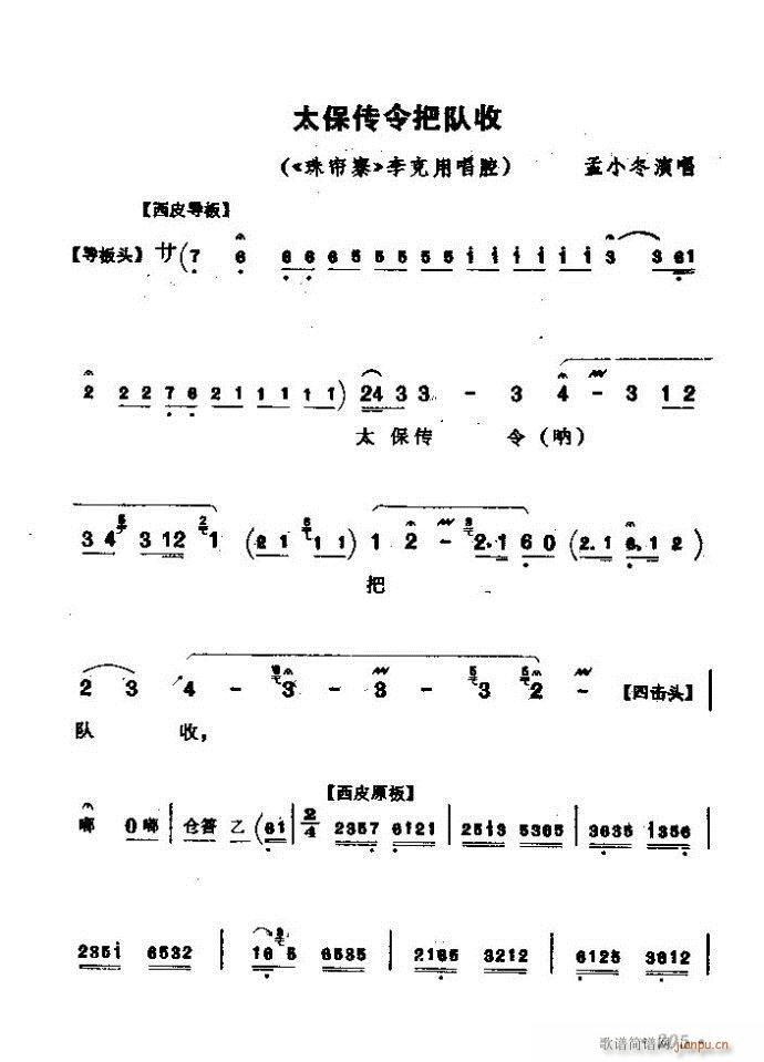 (zh)ǻx ϼ 181 240(V)25