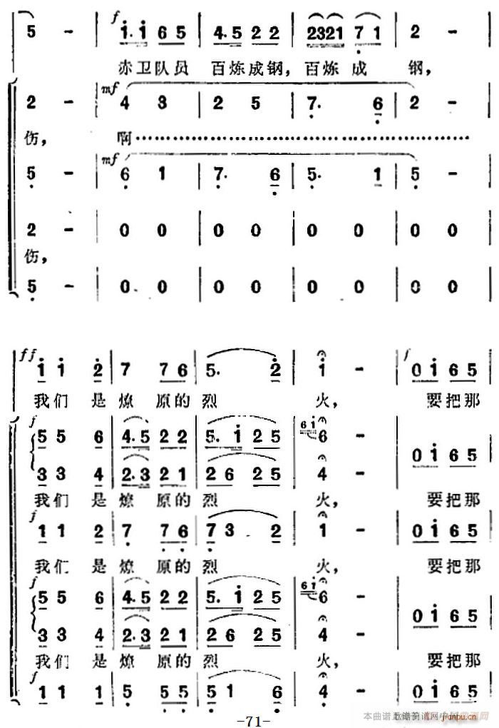 脡 l ȫĈ(chng) һ(ʮּ)14