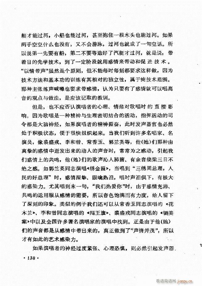 質cӖ (l )Փ  121 184(ʮּ)18