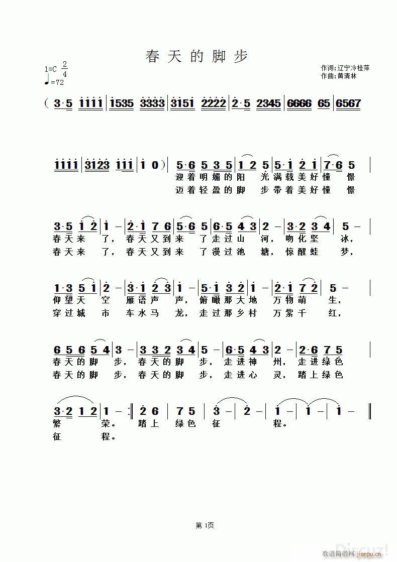_ |Ƽ~ S(ʮּ)1