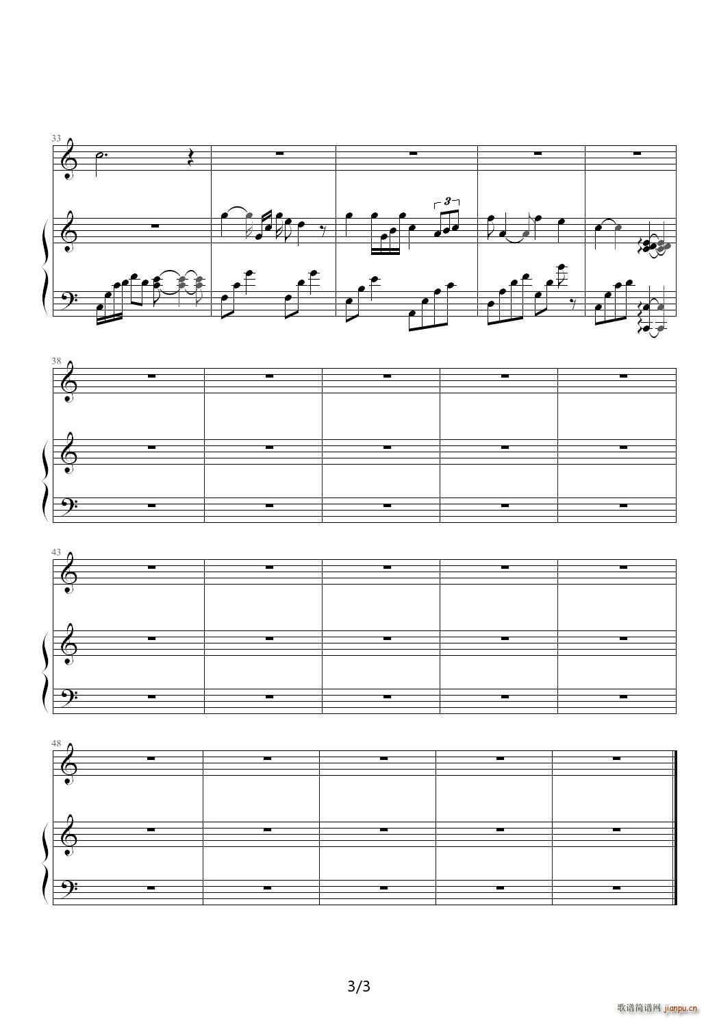 DandelionDDѹӢ C{(V)3