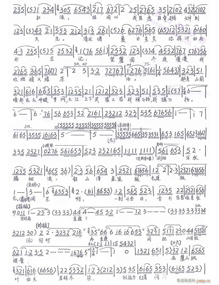 ҹL(fng)ˮ-(V)3