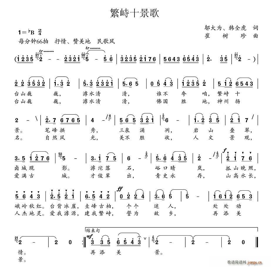 ʮ(ָV)1