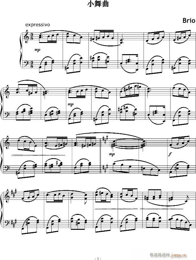 С(V)1