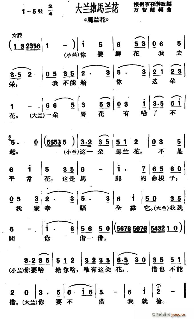  mRm Rm x(ʮּ)1