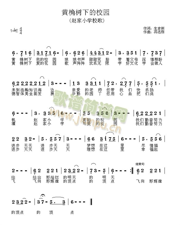 S(sh)µУ@(ָV)1