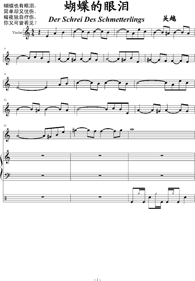 ۜI(V)1