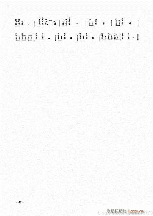 ӆ棩44-63(V)19