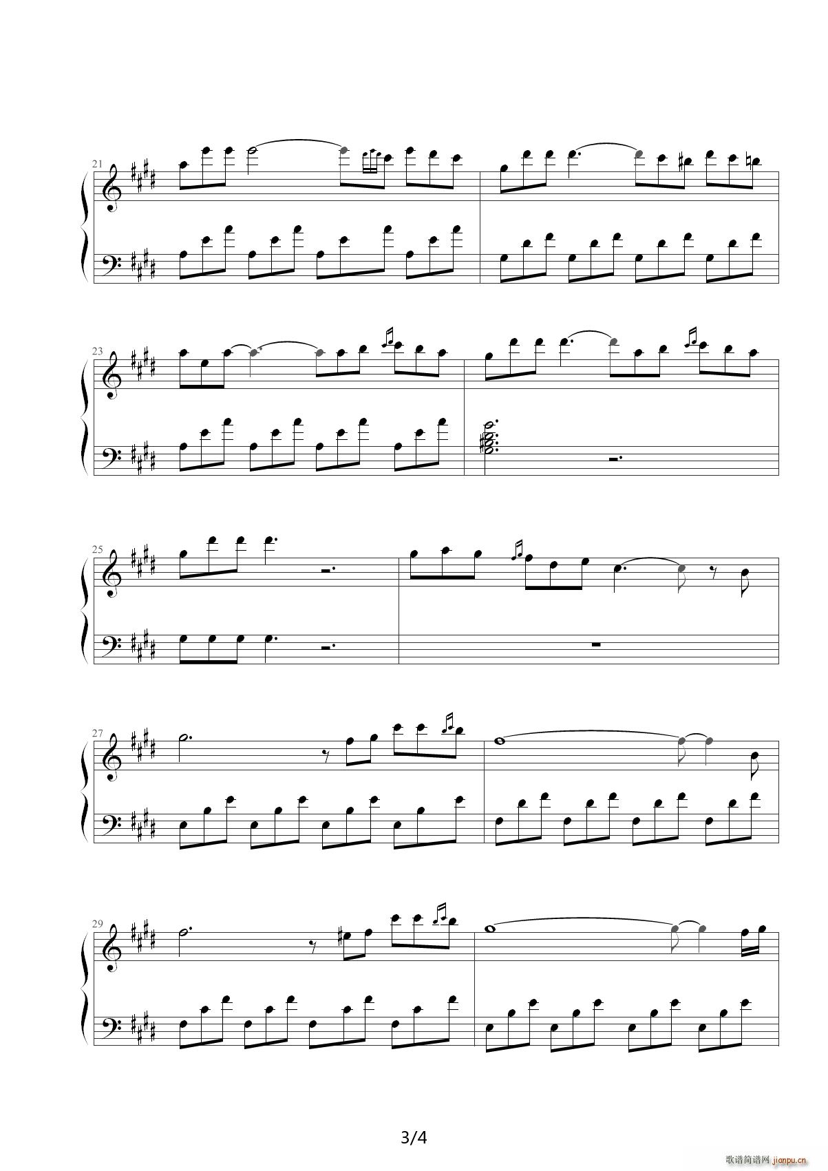 С{ Quelques notes pour Anna   _˹ E{(V)3
