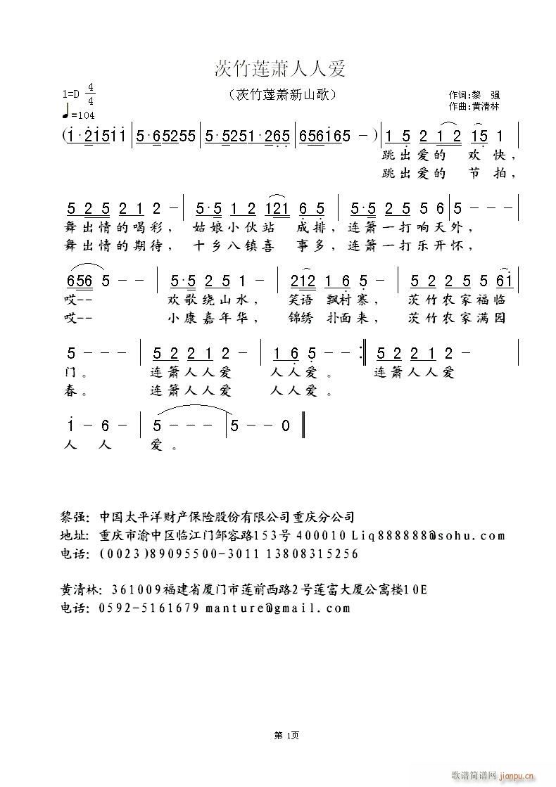 ɏʒː(i)(ָV)1