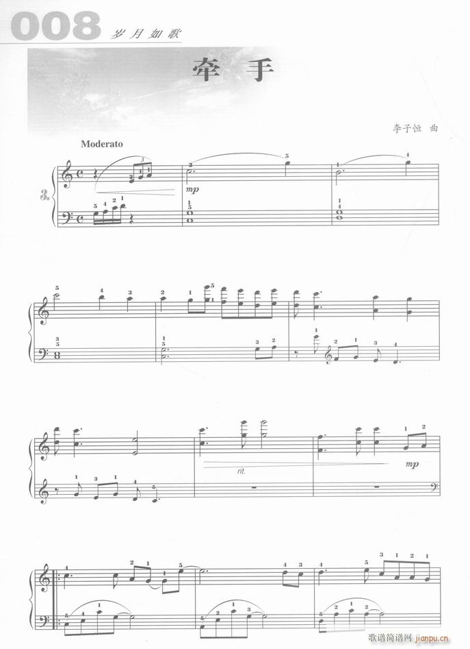  (V)1
