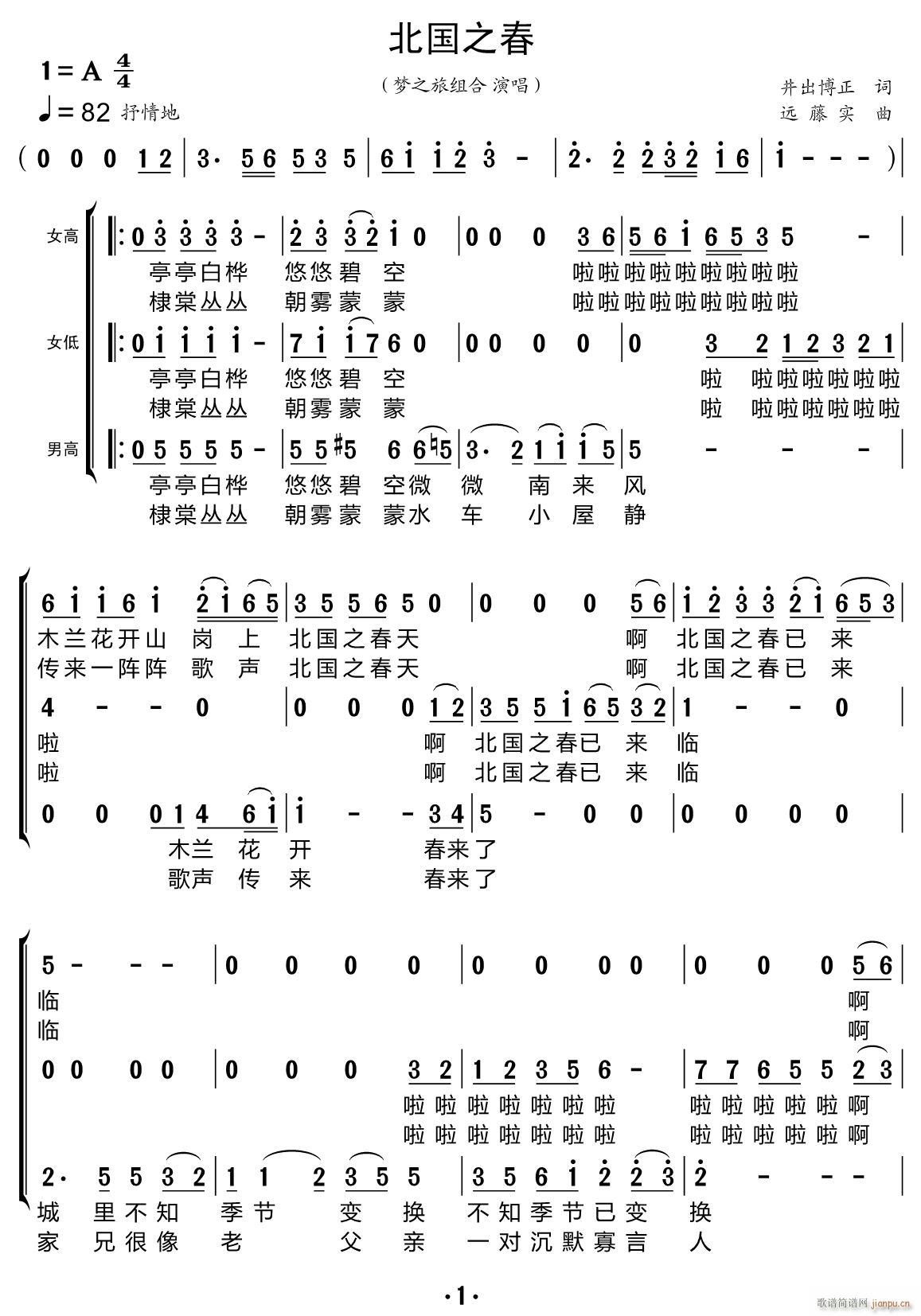 ֮ س(ָV)1