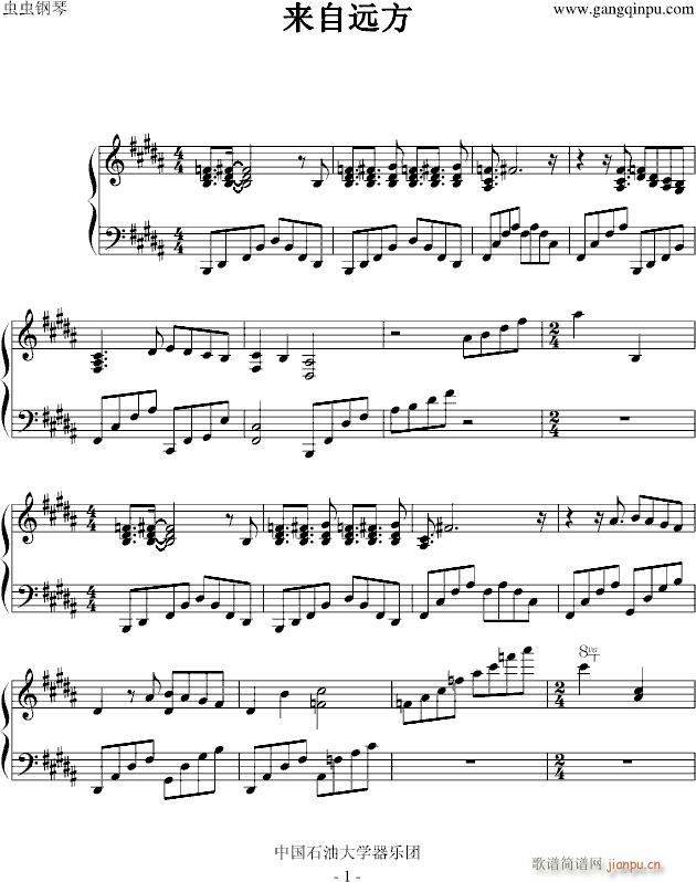 (li)h(V)1