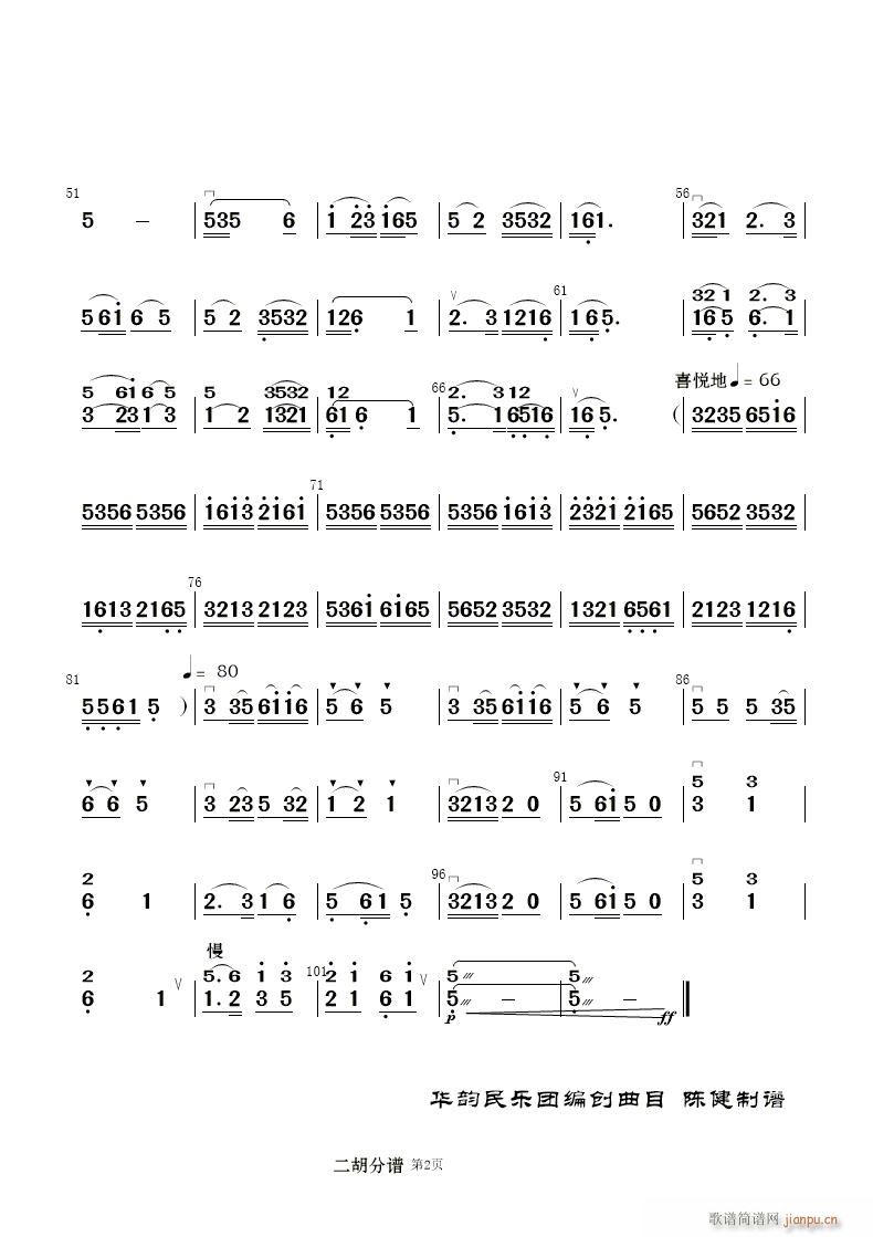  (l )(V)30