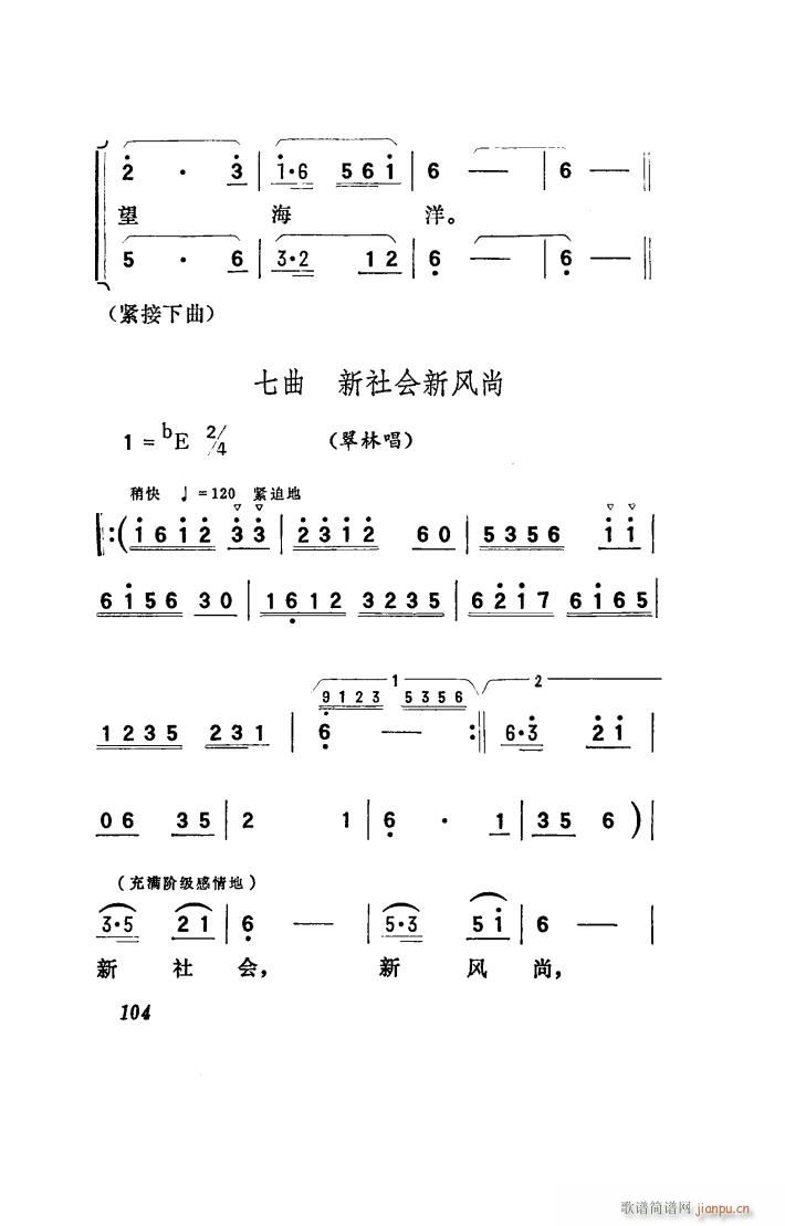 (yng) 脡 001 050(ʮּ)36